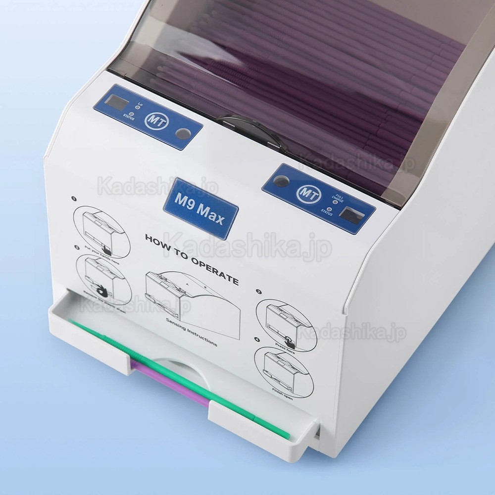 デンタルブラシとロッドセンサー収納ボックス